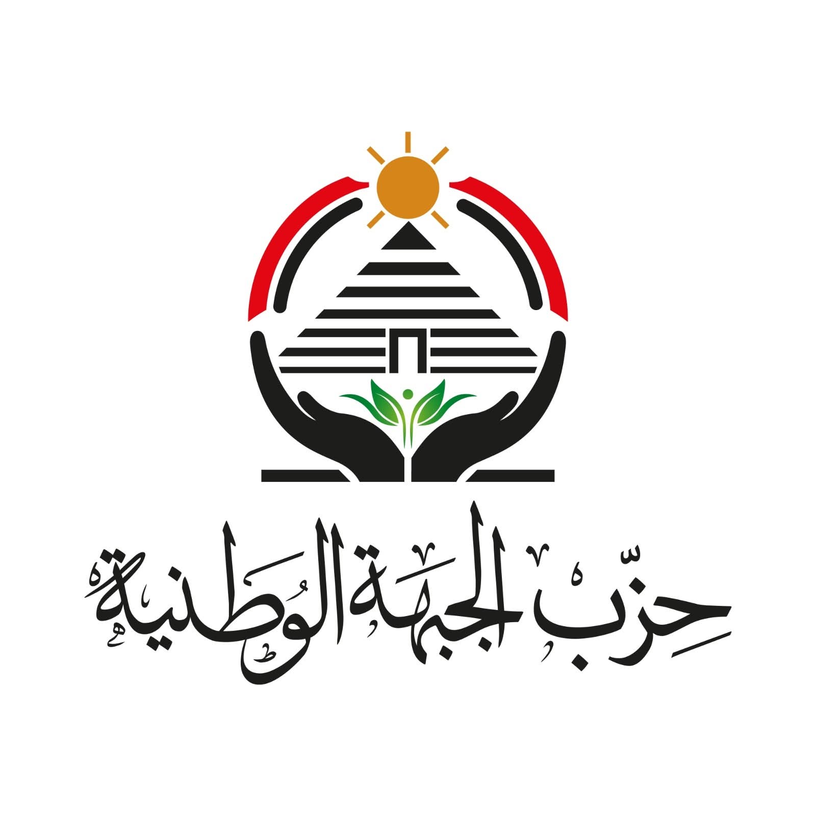 "الجبهة الوطنية" تعقد أولى مؤتمراتها الانتخابية بكفر شكر لدعم مرشحها لـ"الشيوخ"