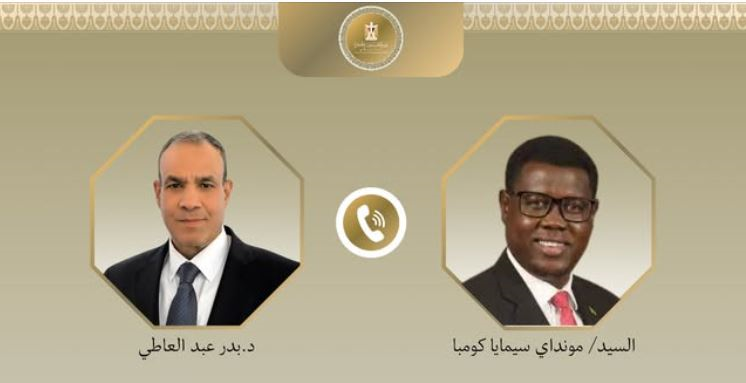 وزير الخارجية يتلقى اتصالاً من نظيره من جنوب السودان لبحث العلاقات الثنائية وقضايا إقليمية