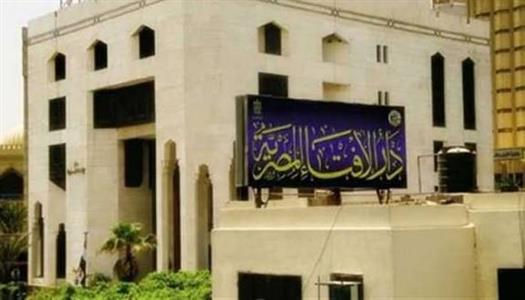 «الأزهر للفتوى»: التصدق بالكساء والغطاء والمأوى في الشتاء من أعظم صور التكافل الاجتماعي