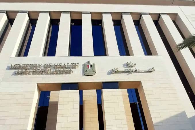 الصحة: لا تهاون مع أي مستشفى يتجاهل قرار علاج الطوارئ مجانًا