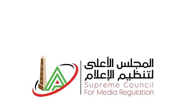 الأعلى للإعلام يشيد بمبادرة البث المشترك بين الأهلي والزمالك: تجسيد للروح الرياضية ونبذ التعصب
