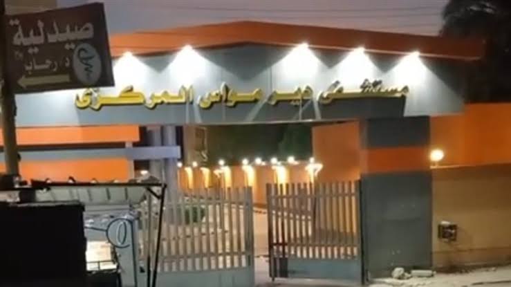 مأساة في المنيا.. وفاة 4 أطفال أشقاء بقرية دلجا وسط غموض طبي