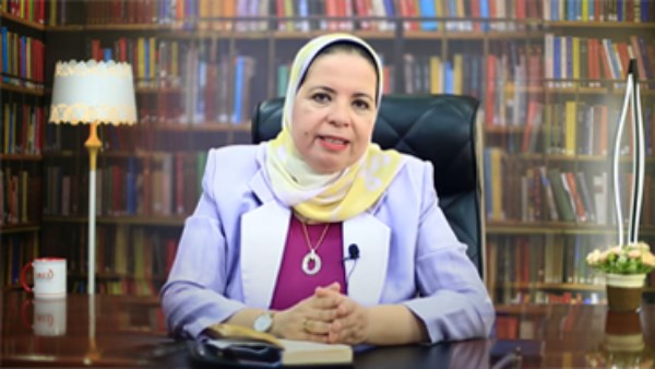 السيرة الذاتية للدكتورة أمل عصفور بعد تعيينها عضوًا بمجلس النواب
