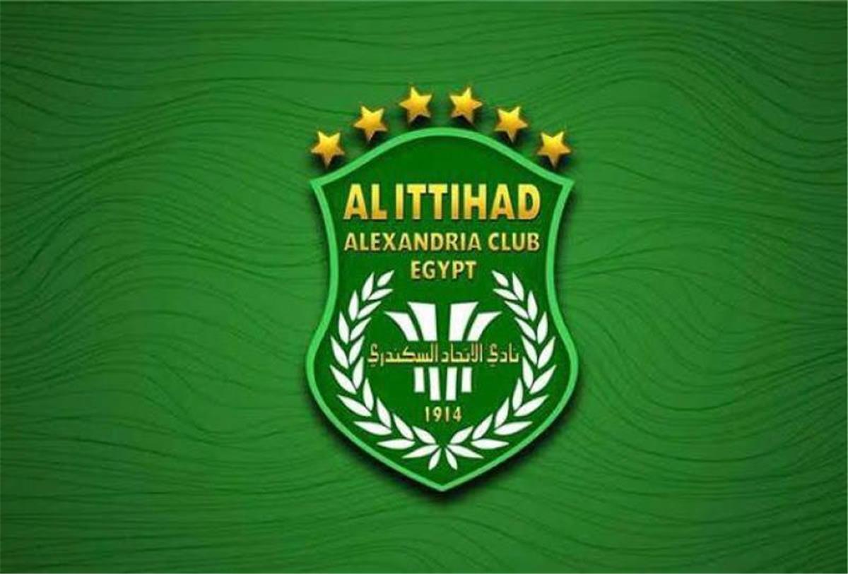 الاتحاد السكندري.. "سيد البلد" ووثيقة الوطنية المصرية