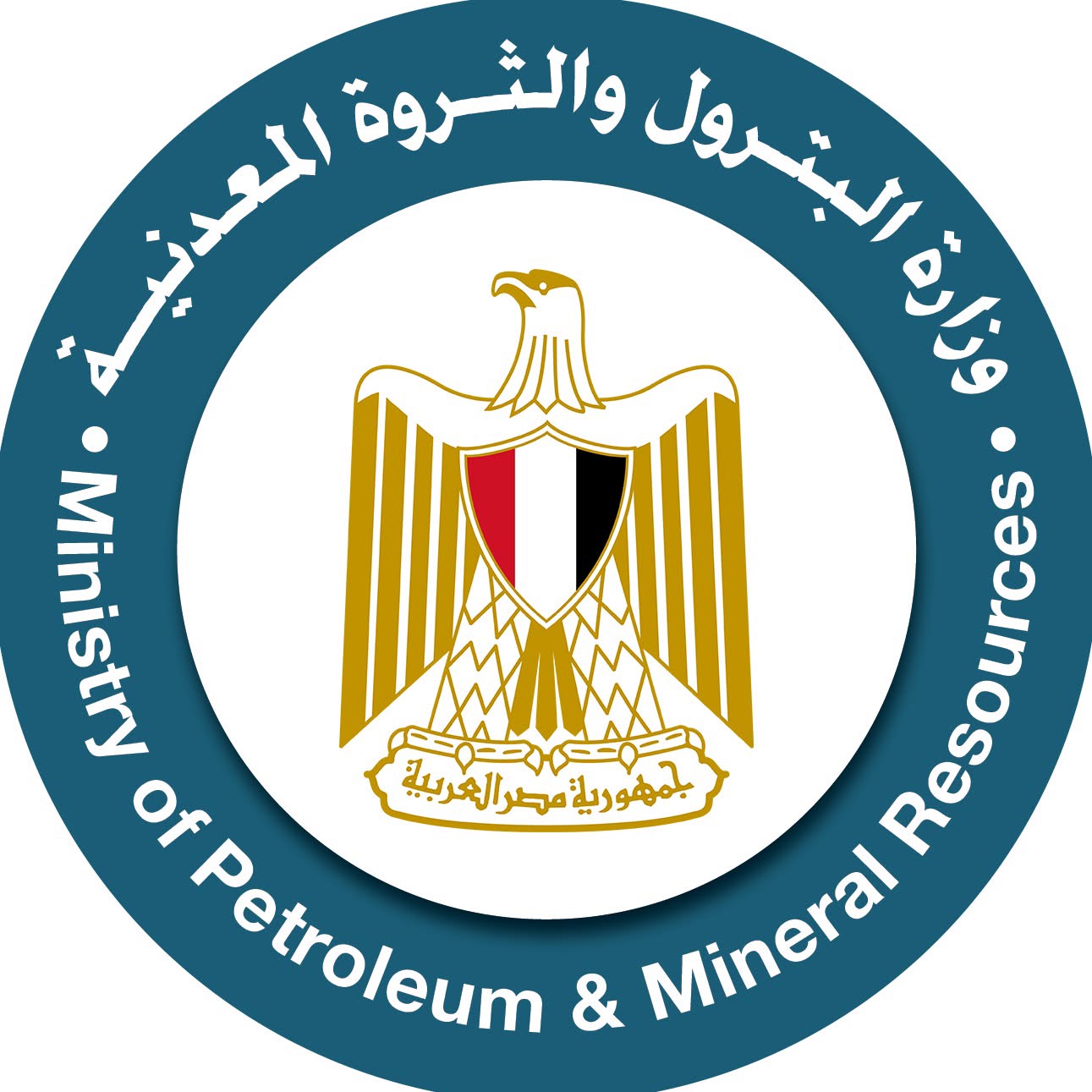 كيف تجمع مصر بين الغاز الطبيعي والهيدروجين لتحقيق الاستدامة؟