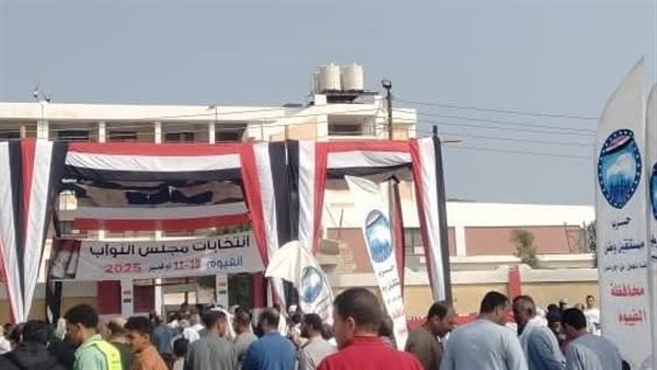 اقبال متوسط على المقار الانتخابية بالفيوم