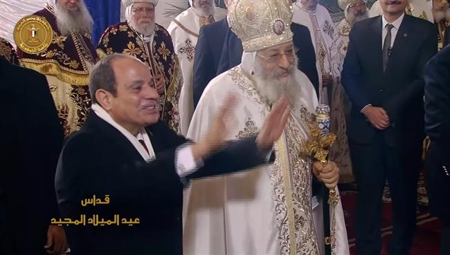 الرئيس السيسي يصل كاتدرائية ميلاد المسيح بالعاصمة الجديدة لتقديم التهنئة بعيد الميلاد المجيد