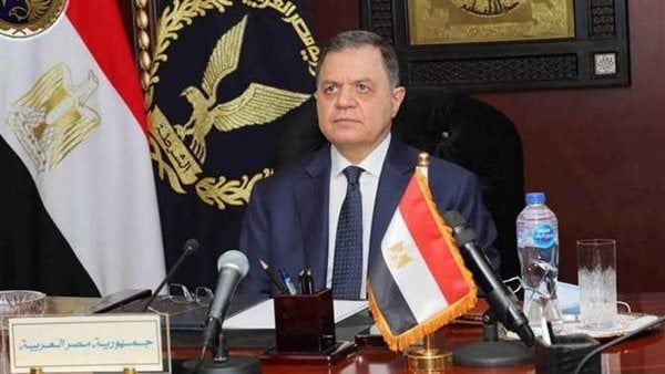 إبعاد 6 أشخاص خارج البلاد لأسباب تتعلق بالصالح العام