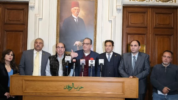 لجنة انتخابات الوفد تبدأ استقبال الطعون والتظلمات للمرشحين