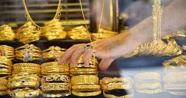 أسعار الذهب في مصر اليوم 16 أغسطس 2025