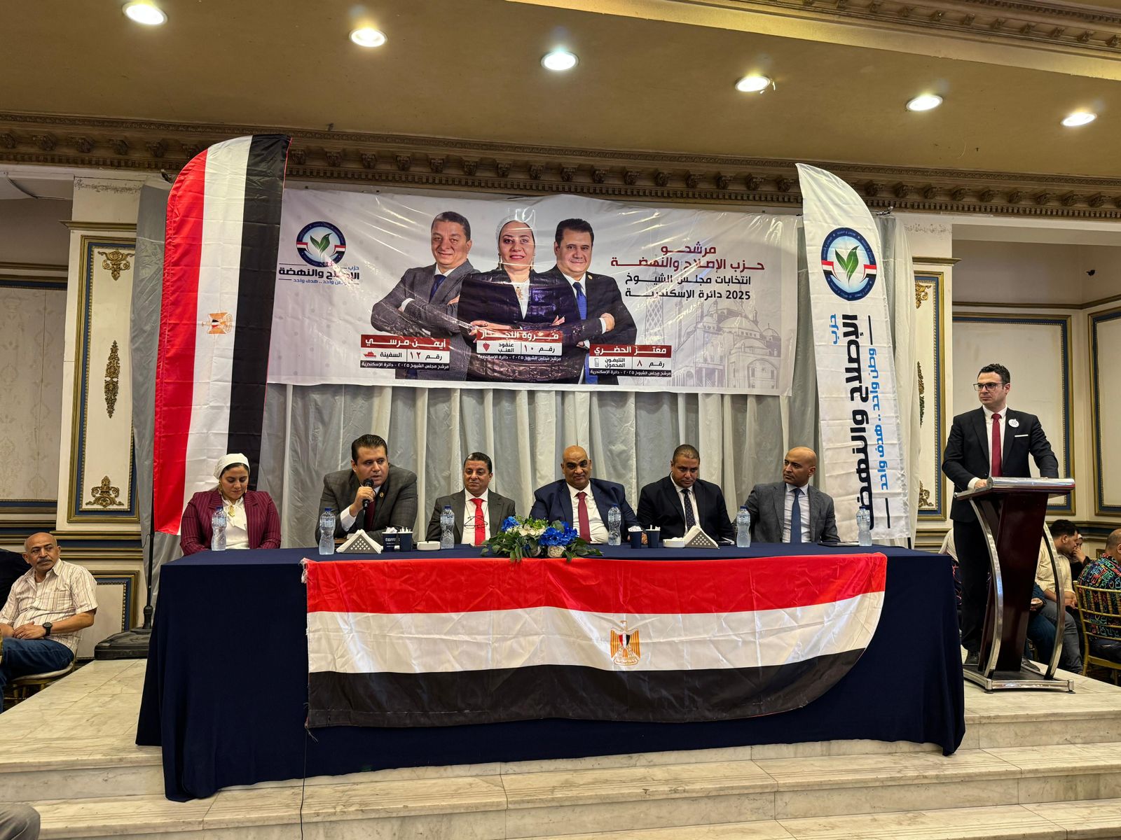 معتز الحضري: الكوادر القانونية في الشيوخ ضرورة لضمان جودة التشريع وكفاءة الدولة