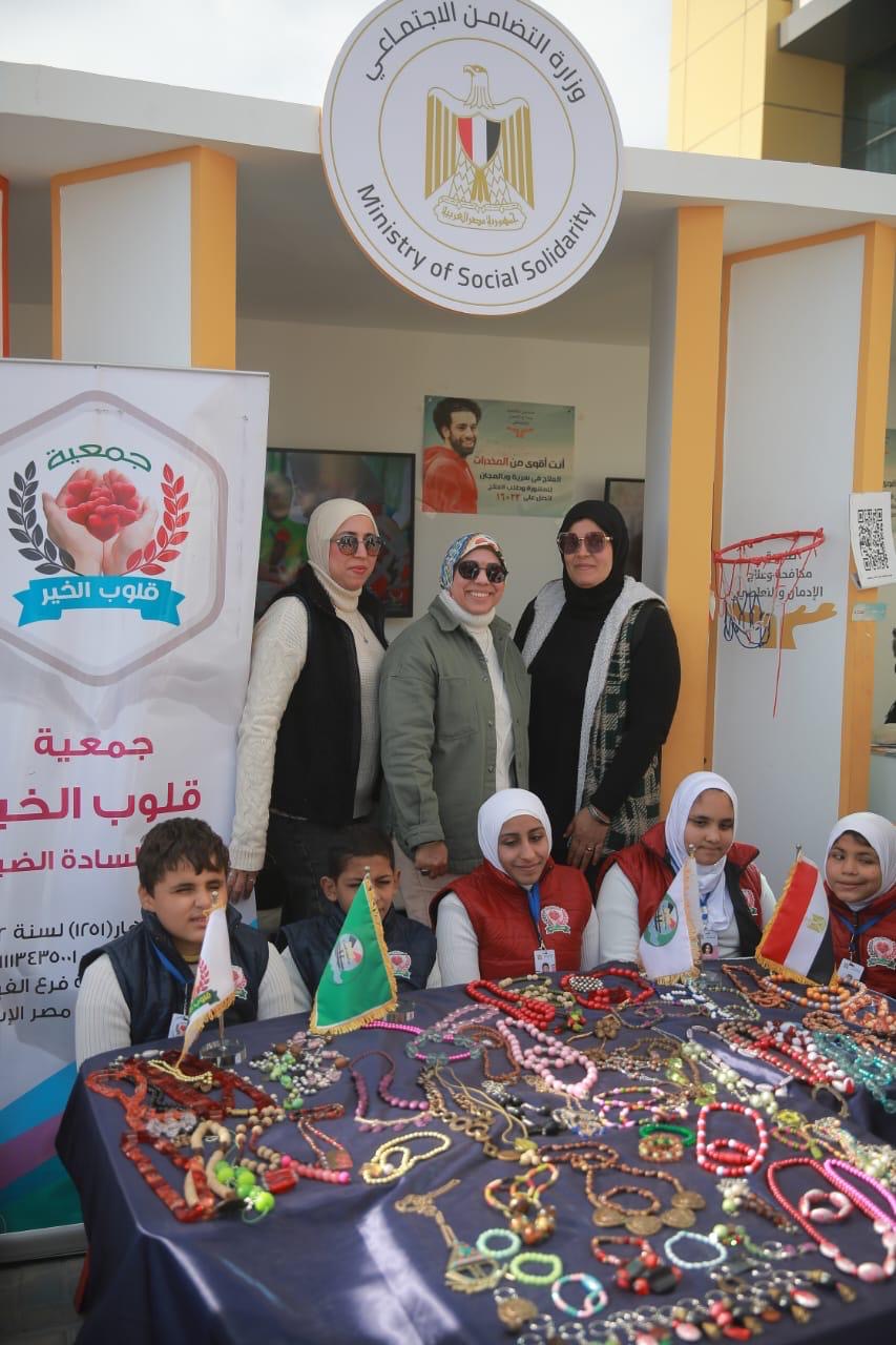 التضامن الاجتماعي تنظم زيارة جمعية لذوي الهمم إلى معرض الكتاب 2026