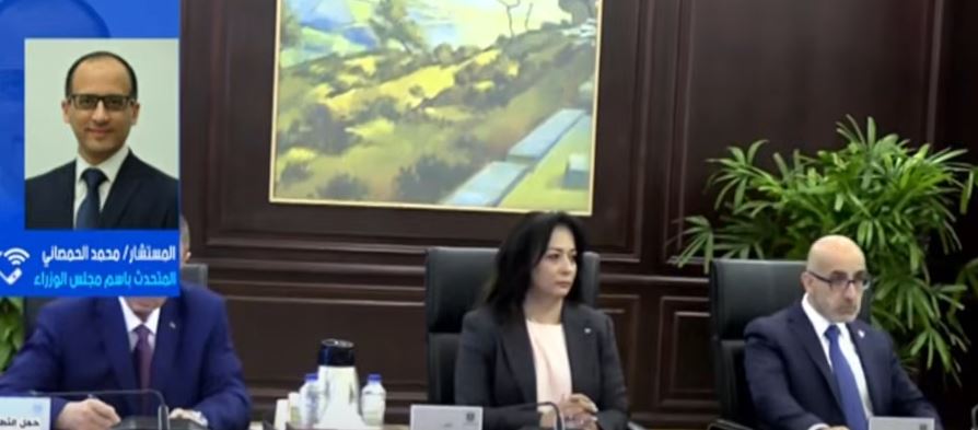 الحكومة: علاقتنا بفلسطين تاريخية.. ومؤتمر إعمار غزة جاهز فور وقف إطلاق النار
