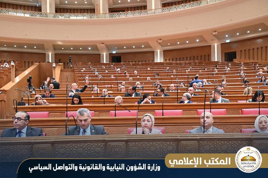 مجلس النواب يوافق على 4 اتفاقيات دولية لدعم التنمية والإصلاح الاجتماعي والاقتصادي