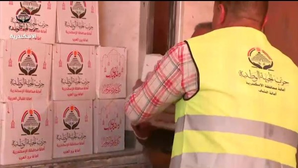 مبادرة بداية جديدة.. حزب الجبهة الوطنية يوزع هدايا رمضان على المواطنين بالإسكندرية