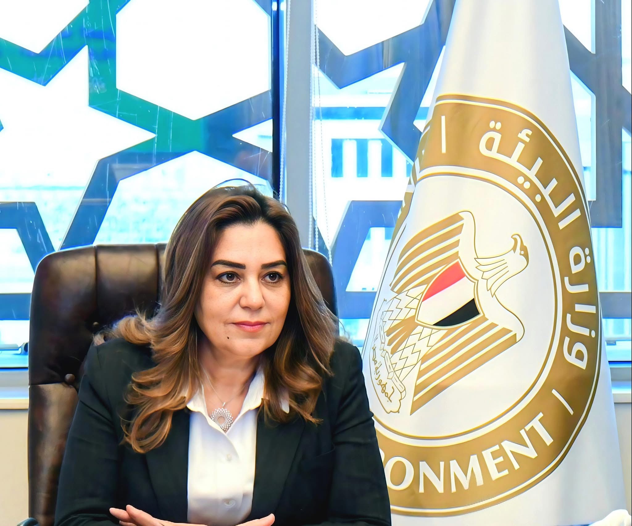 منال عوض تؤكد تشجيع المشروعات التنمويه بالمحميات الطبيعية