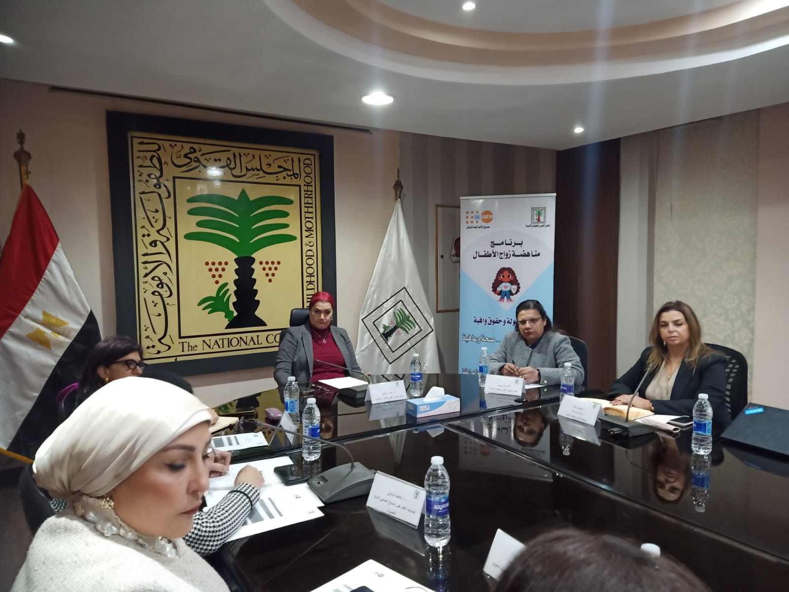 بدائل آمنة للزواج المبكر.. القومي للطفولة يبحث التمكين الاقتصادي كخط دفاع أول