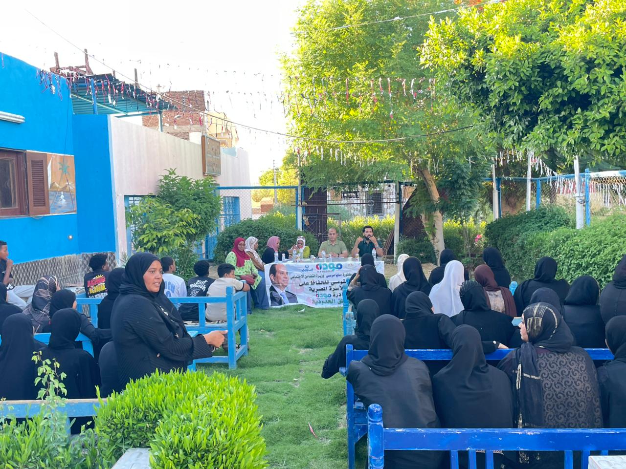 - "مودة" ينفذ المرحلة الثانية من مبادرة تدريبات أهالي المناطق الحدودية على الأسس السليمة لبناء الأسرة والحفاظ عليها