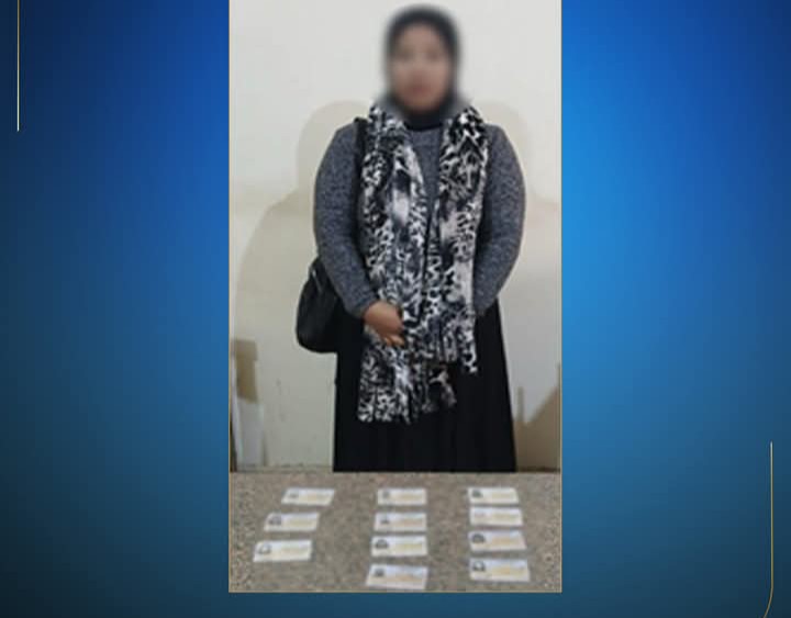 ضبط سيدة بحوزتها مبالغ مالية للتأثير على الناخبين بدائرة حوش عيسى في البحيرة