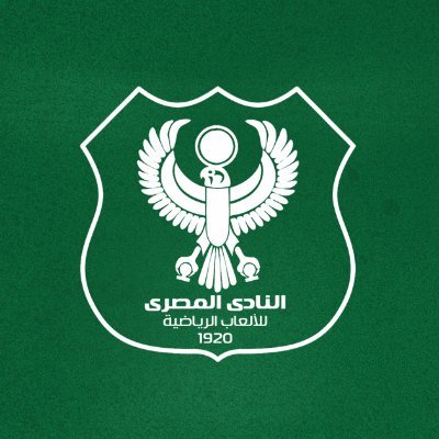 المصري البورسعيدي.. النسر الأخضر ودفاتر السياسة التي لم تُغلق