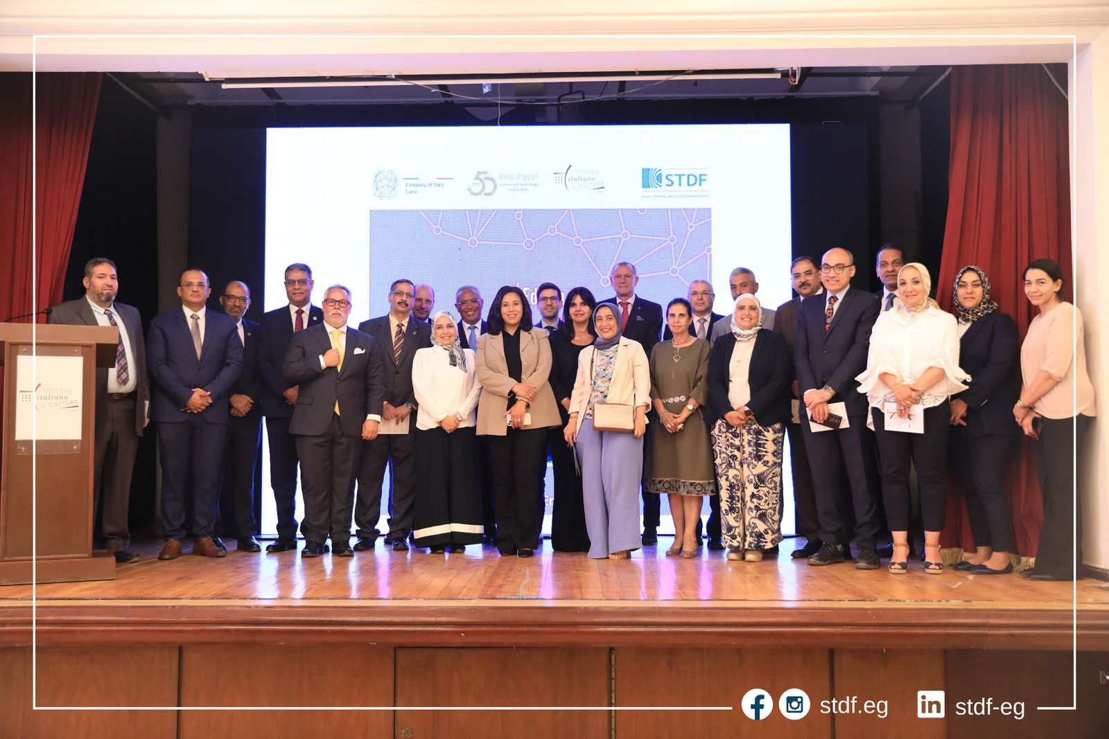وزاره التعليم العالى تشهد احتفالية بمناسبة مرور ٥٠ عاماعلى التعاون العلمى بين مصر و ايطاليا