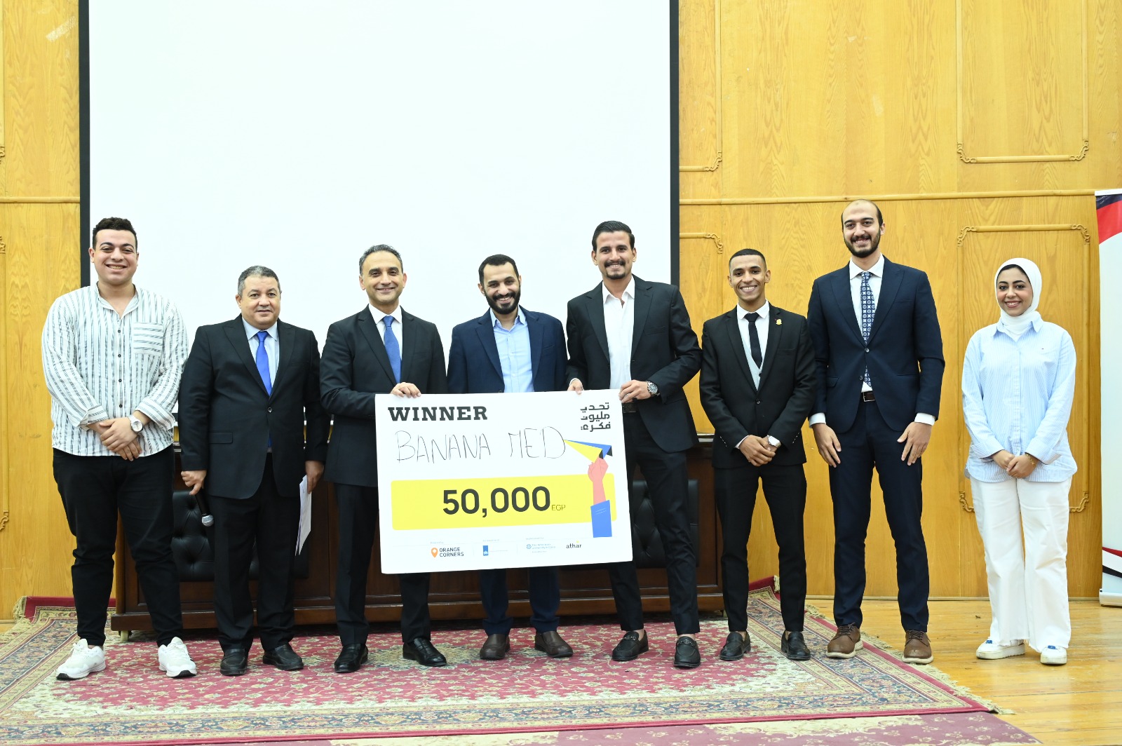 من الفكرة إلى المشروع: جامعة الفيوم تفتح أبواب الابتكار لطلابها