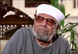 هل ظلمنا الملاك؟ تسجيل نادر للشعراوي يعيد الجدل إلى نقطة الصفر