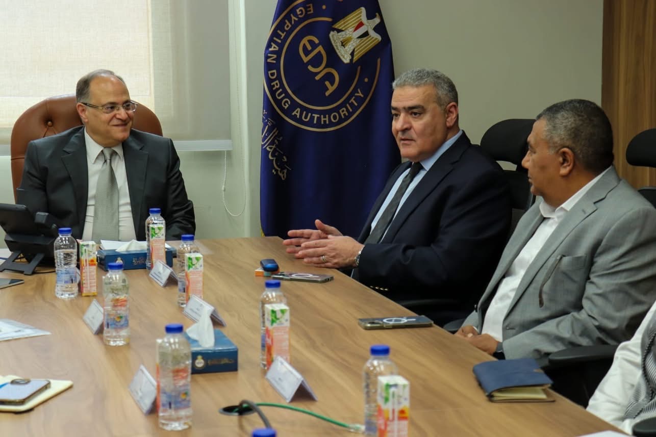 هيئة الدواء والشركة المصرية لتجارة الأدوية تعززان التعاون لضمان توفر الدواء