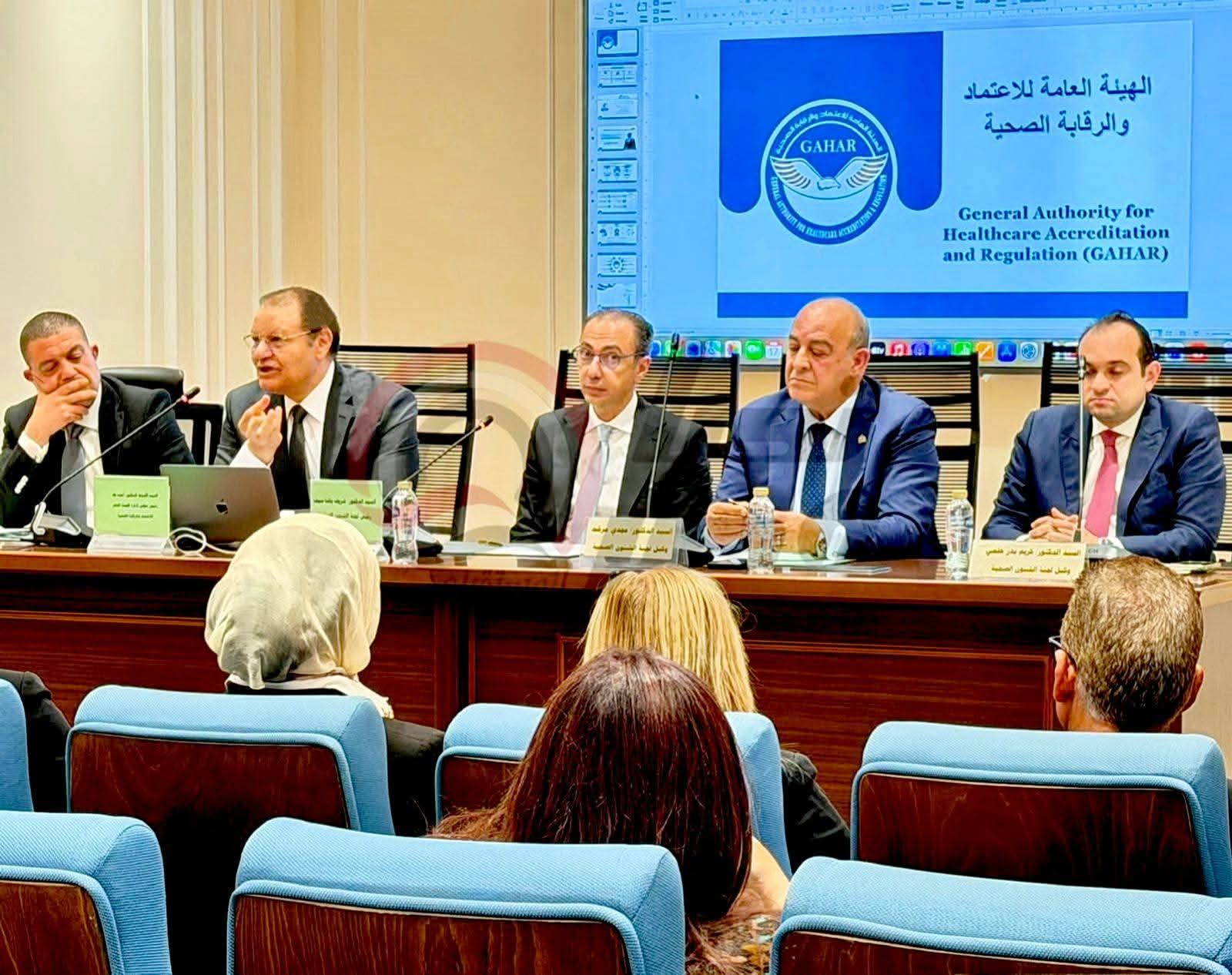 رئيس هيئة الاعتماد والرقابة  أمام صحة النواب الجودة ركيزة استدامة التأمين الصحي