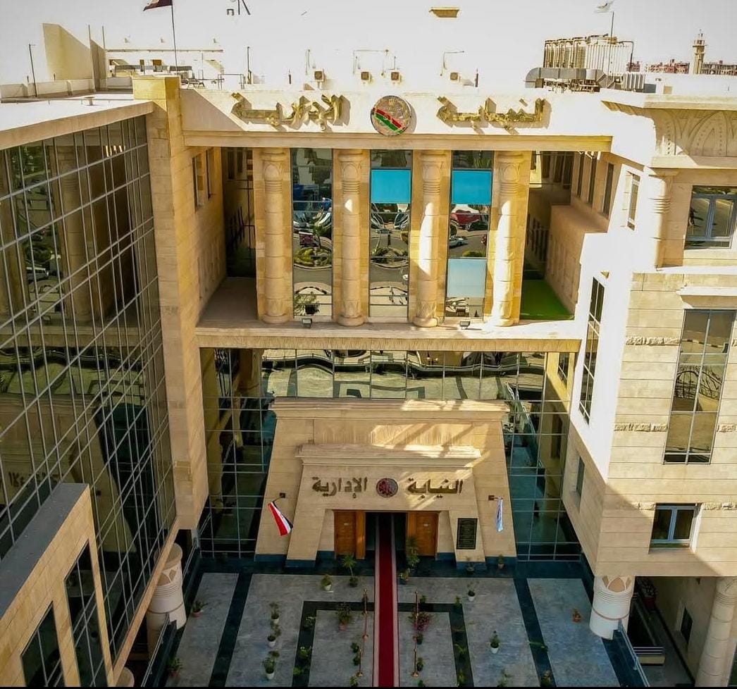 إحالة مدير مدرسة وأخصائية اجتماعية للمحاكمة التأديبية في واقعة تحرش بتلميذ بالشرقية