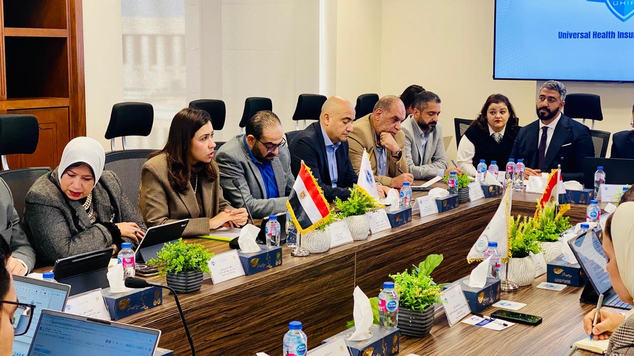 المستفيد في المقام الأول: تعاون استراتيجي بين التأمين الصحي الشامل والرعاية الصحية لتطوير المنظومة