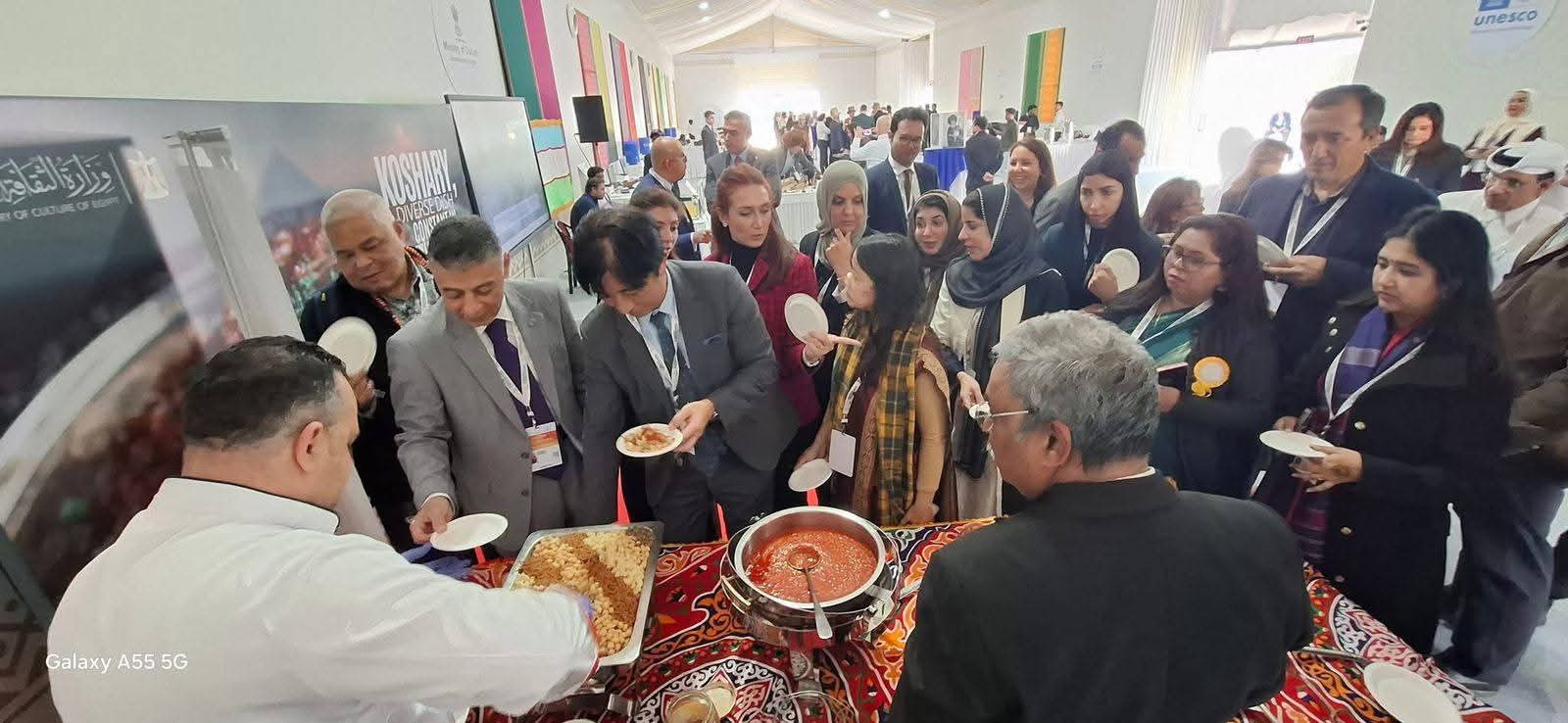 تسجيل الكشري في قوائم التراث الثقافي غير المادي  باليونسكو