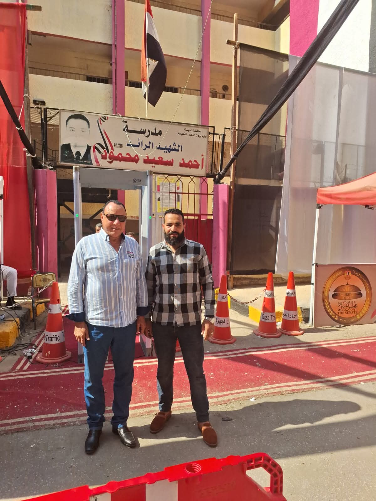 غرفة عمليات حزب المؤتمر بمحافظة الجيزة تتابع العملية الانتخابية وتدعم مرشحها خالد أبو السعود