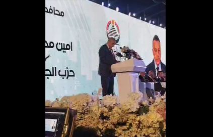 اللواء محمد كمال الدالي: كل ورقة انتخابية في الصندوق هي رسالة "نحن سند الدولة"