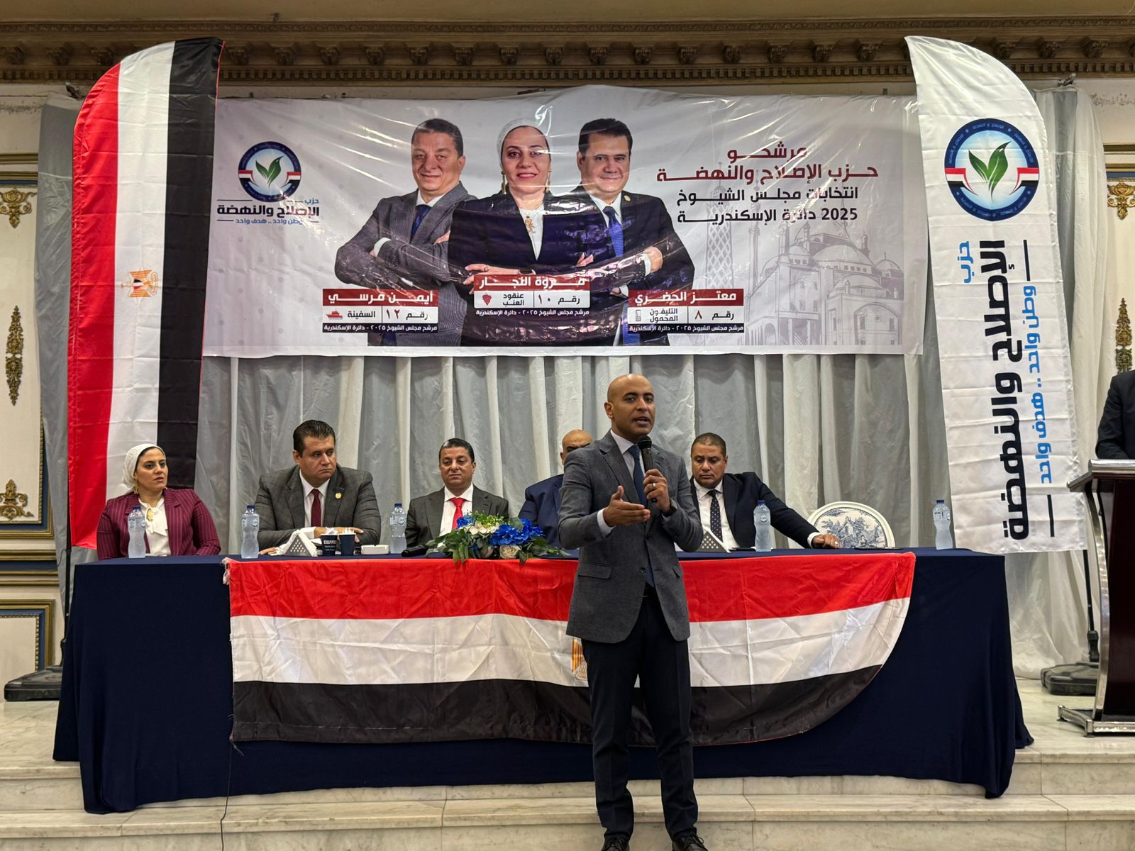 علاء مصطفى: "الإصلاح والنهضة" يقدم نموذجًا سياسيًا إصلاحيًا لا مجرد مرشحين للانتخابات