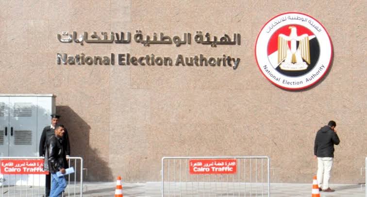 محطة حاسمة في انتخابات النواب.. إعلان نتائج جولة الإعادة غدا