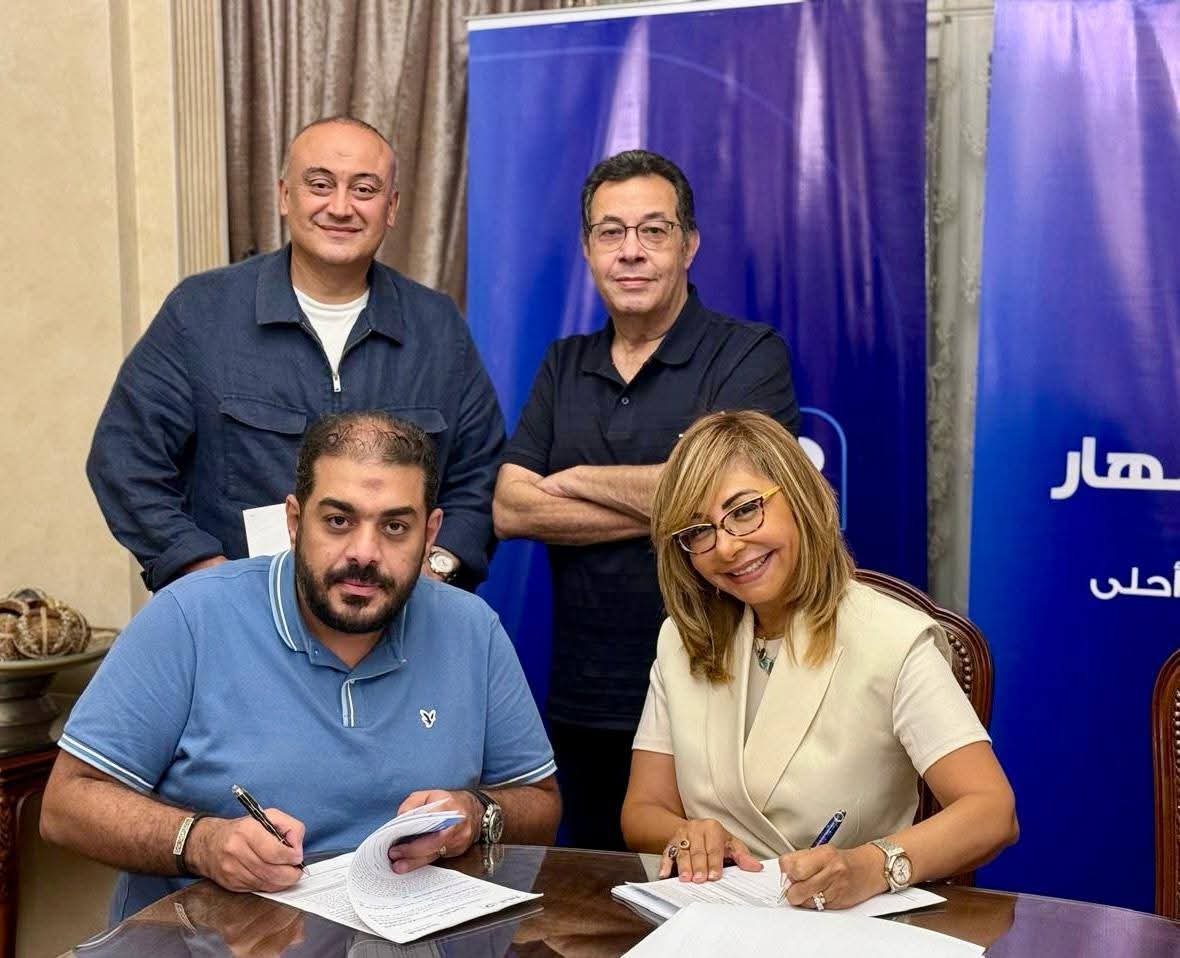 لميس الحديدي تنضم إلى شبكة تليفزيون النهار لتقديم برنامج "توك شو" رئيسي