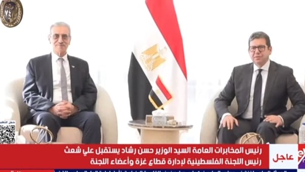 الوزير حسن رشاد لرئيس اللجنة الفلسطينية لإدارة قطاع غزة: حريصون على تقديم كل الدعم