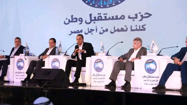 أمين الشؤون القانونية بـ"مستقبل وطن":  القائمة الوطنية تُعزز المشاركة السياسية والتعددية الحزبية