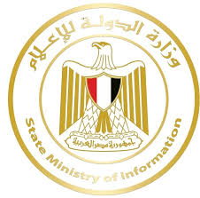وزارة الإعلام في مصر.. النشأة والإلغاء والعودة برئاسة ضياء رشوان