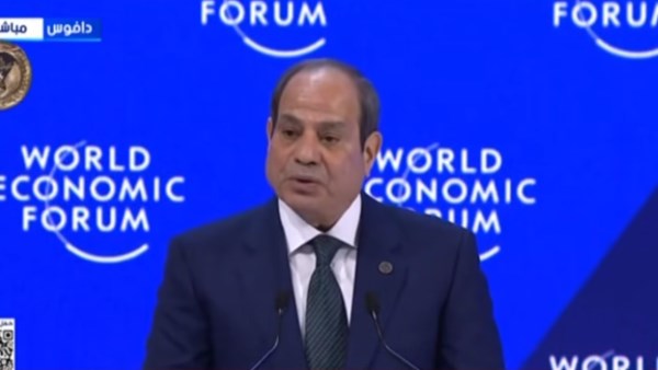 الرئيس السيسي يشارك في جلسة الحوار الخاصة بمصر في دافوس