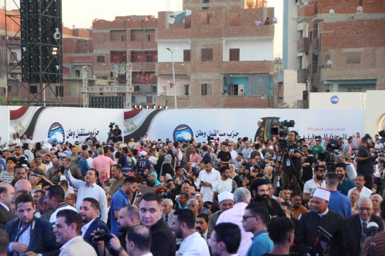 مؤتمر جماهيري حاشد بأخميم يؤكد: صوتك مستقبل وطن
