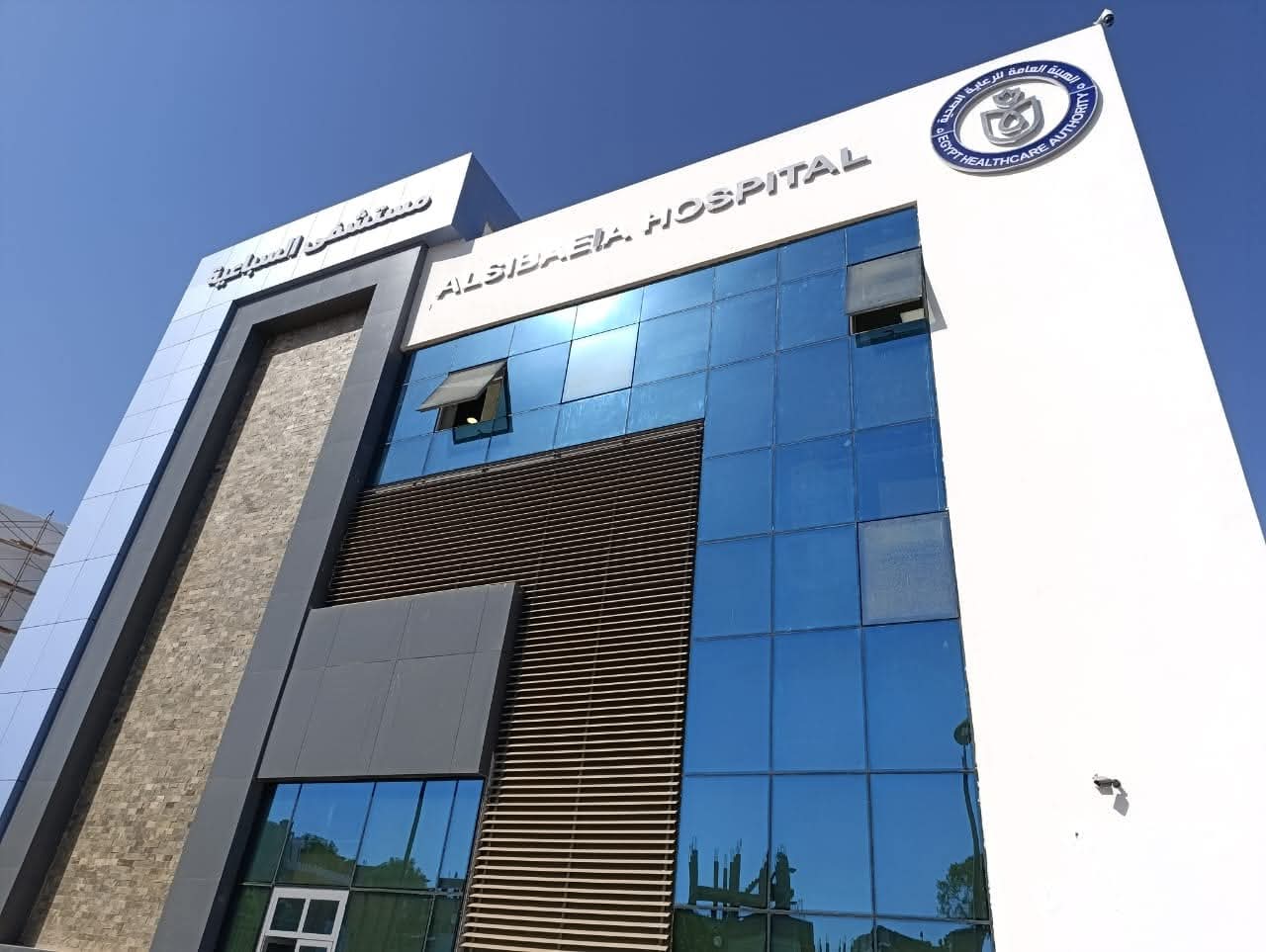 بدأ التشغيل التجريبي لمستشفى السباعية بأسوان بتكلفة 482 مليون جنيه