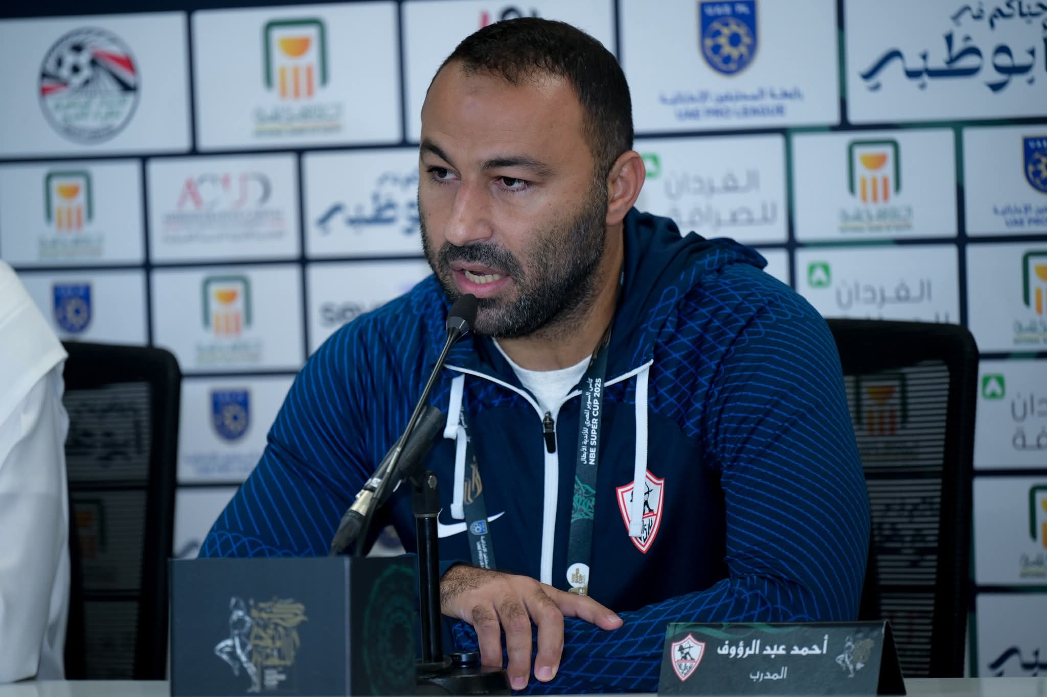 أحمد عبدالرؤوف يستقر على تشكيل الزمالك أمام الأهلي (خاص)