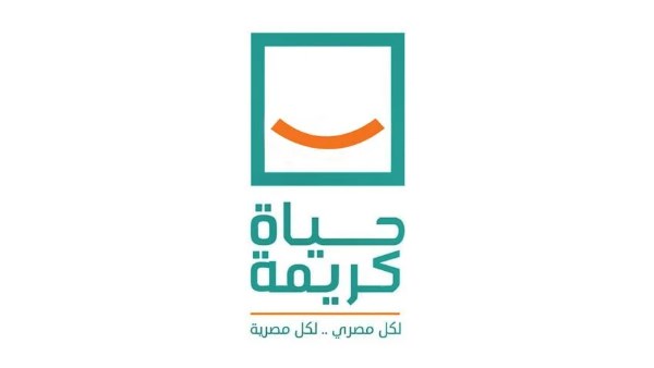 حياة كريمة: دعم غير مسبوق لتمكين الشباب والمرأة داخل القرى المصرية