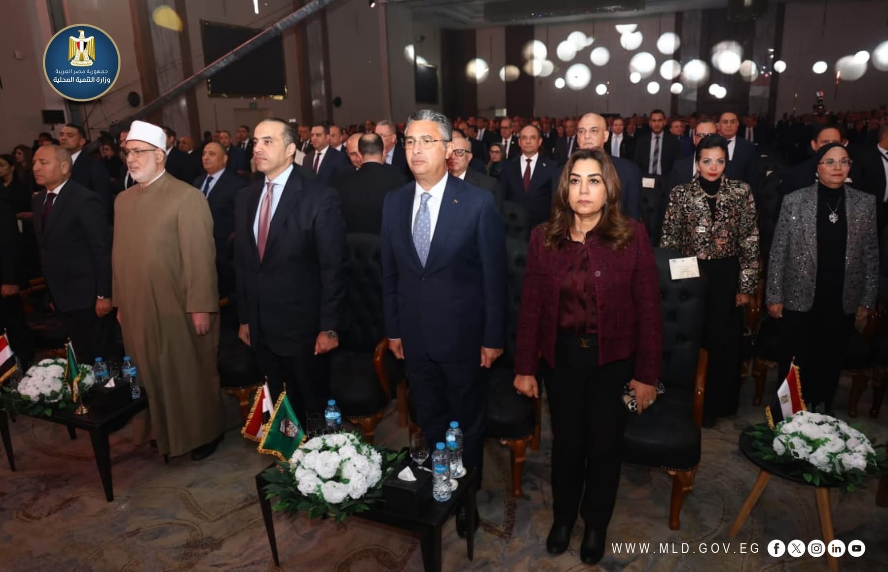 وزيرة التنمية المحلية تشارك في احتفالية هيئة قضايا الدولة بمناسبة مرور 150 عامًا على تأسيسها
