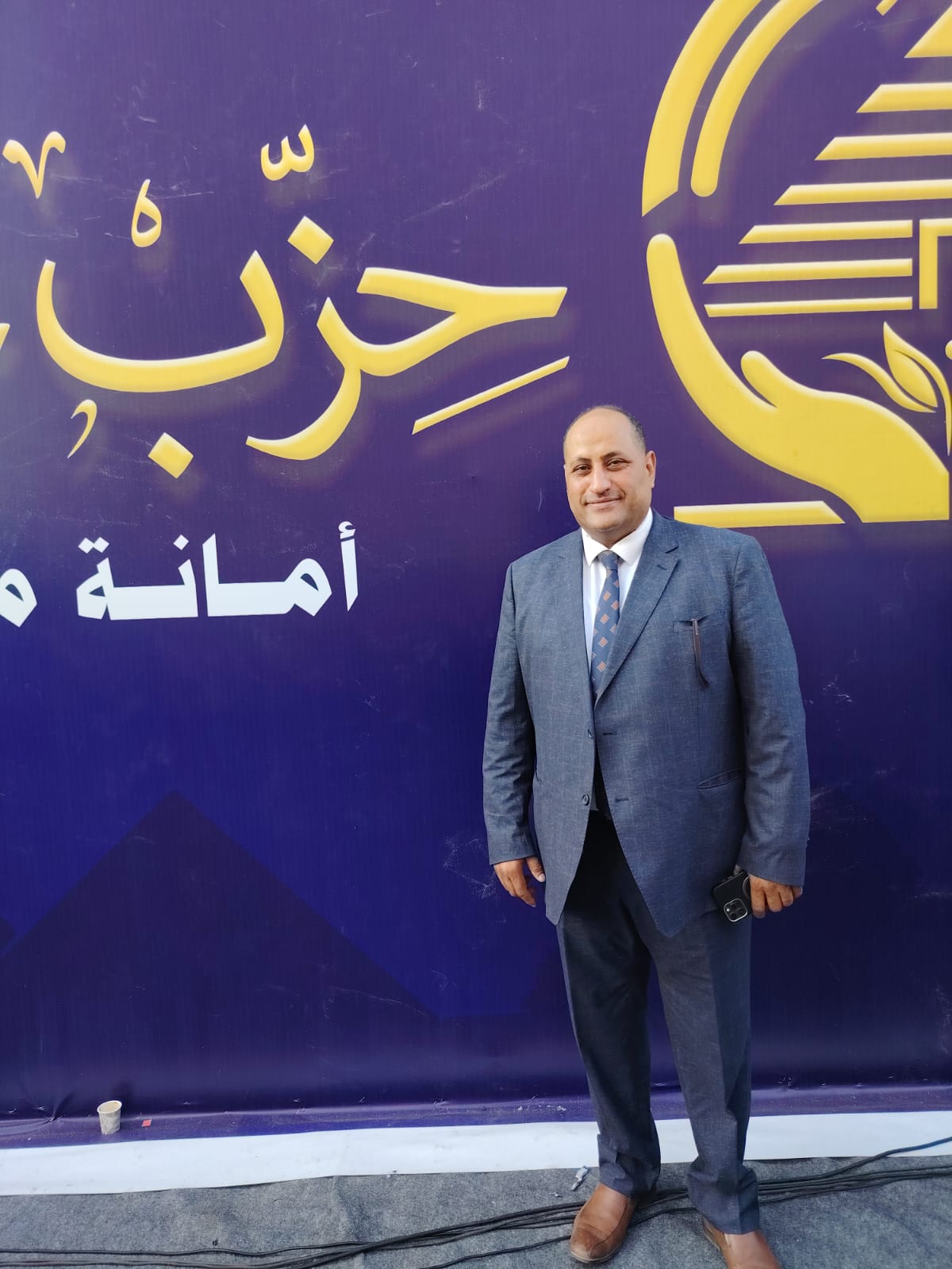 عمر مكرم: مشاركة "حماة الوطن" في الشيوخ خطوة أولى.. والدوائر الواسعة سبب ضعف الإقبال