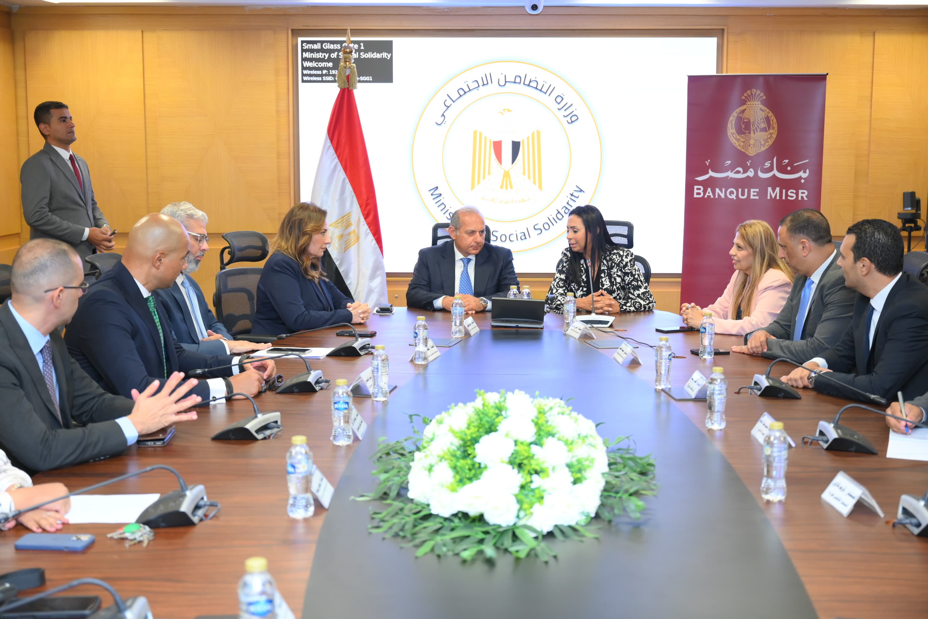 وزارة التضامن الاجتماعي : صندوق دعم الصناعات الريفية والبيئية  اداة للدعم و التمكين الاقتصادى
