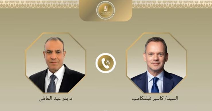 وزير الخارجية يبحث مع نظيره الهولندي تعزيز العلاقات ومستجدات غزة واتفاق وقف إطلاق النار