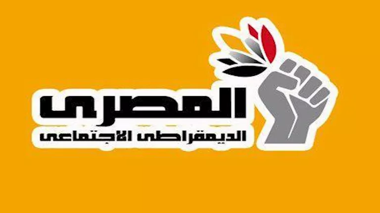 المؤشرات الأولية تكشف تقدم مرشح المصري الديمقراطي في أسوان